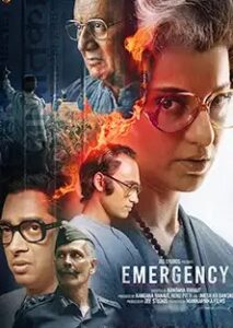 Emergency Movie Review & Download